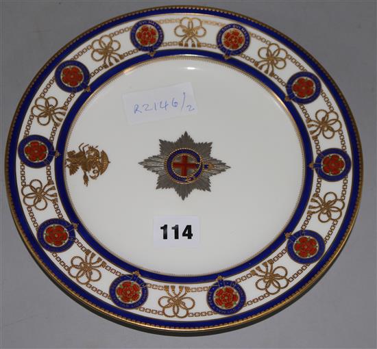 A Mintons for T. Goode & Co June 1919 Order of the Garter plate